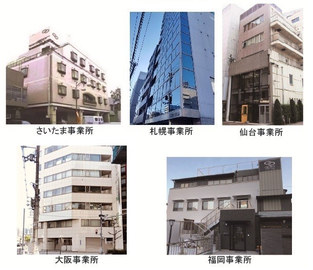 クラウングループ事業所